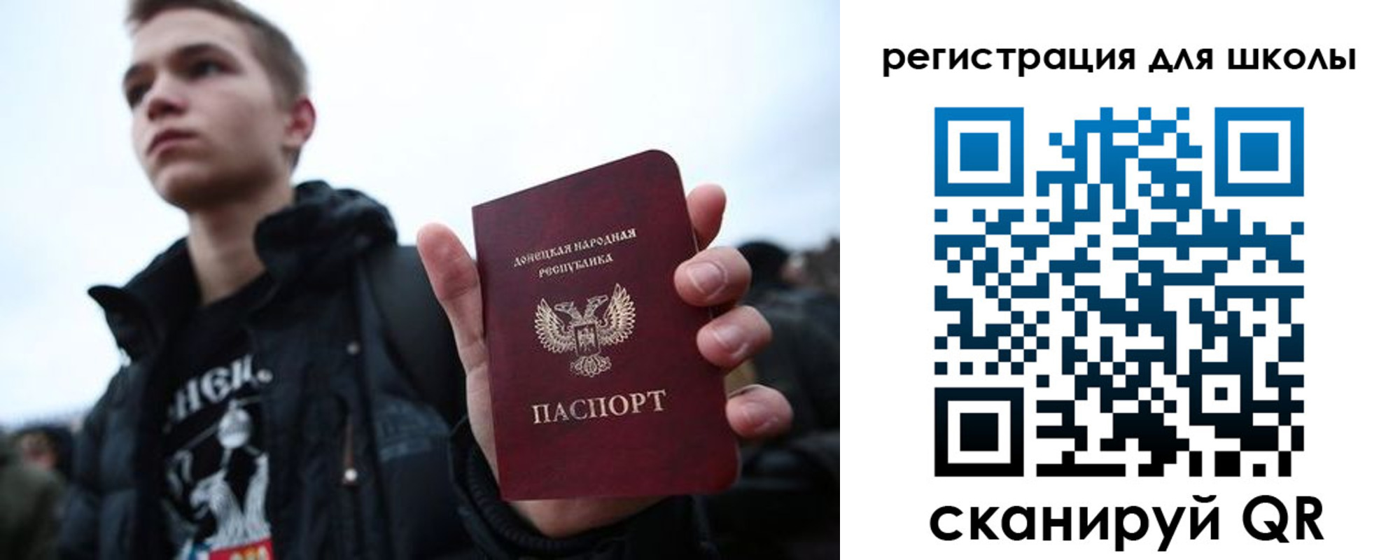 прописка поиск в Зеленокумске